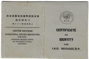 uliana certificate of identify front